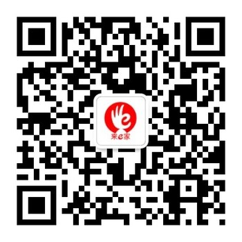 迪樂司夾心曲奇餅干藍(lán)莓味進(jìn)口上來e家購買