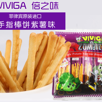 原裝進(jìn)口味倍加手指棒餅紫薯味來e家