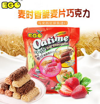 EGO综合麦时香脆麦片巧克力（马来西亚原装进口)--来e家