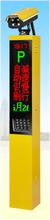 车牌识别交通设施批发