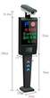 车牌识别交通设施批发图片