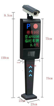 車牌識別交通設(shè)施批發(fā)
