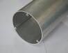 供应铝合金铝管工业铝型材