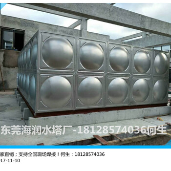 東莞不銹鋼方形消防水箱廠家