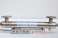 宁德紫外线消毒器定制生产LCW-II-U(S)-30-0.6