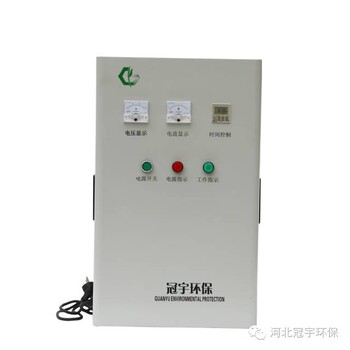 金华SCII-5HB水箱自洁消毒器