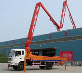 30米34米37米混凝土输送泵车混凝土泵车臂架式泵车厂家直销