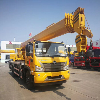 福田16噸吊車(chē)國(guó)六吊車(chē)16噸汽車(chē)吊車(chē)廠家
