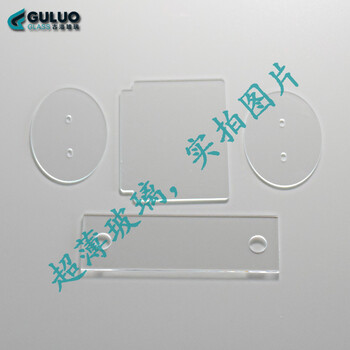 3mm厚ITO導(dǎo)電玻璃，可刻蝕打孔磨邊