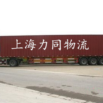上海到张家港回程货车4.2米6.8米9.6米
