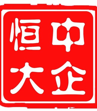 公司注册【北京市公司注册地址,公司变更,专业