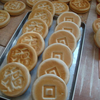 贵州口福饼学习全套做法传授