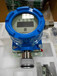 华瑞SP-2104固定在线式有毒有害气体报警器氢气氨气氧气硫化氢一氧化碳氯化氢检测仪