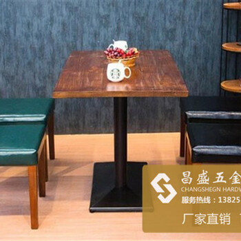 时尚餐桌椅六人位餐桌椅组合全实木餐桌