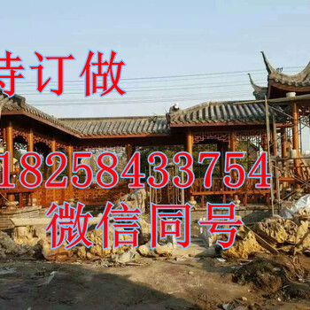 古建凉亭图片古建凉亭结构北京古建凉亭多少钱