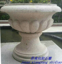 黄锈石石雕花盆