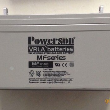 复华电池12V33AH技术规格价格复华电池MF12-33产品报价