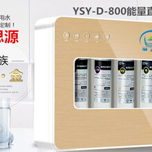 深圳纯水机批发厂家哪家好？纯水机哪个牌子好