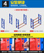 河南金博瑞货架厂家直销轻型货架中型货架重型仓储货架