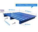 钢制托盘铁托盘225一个河南金博瑞仓储设备有限公司专业定做