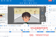 哪个制作宣传片的软件比较好哪个动画制作软件比较好万彩动画大师