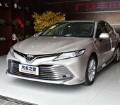 广汽丰田2018款凯美瑞，新车上市，1成首付提车，个人户免利息