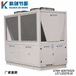 激光焊接冷水机设计生产厂家科剑KJ-20AC风冷式冷水机定做
