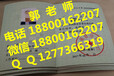 黑龙江新兴区物业管理培训物业经理怎样考试一次通过