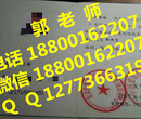 黑龙江鸡西物业经理项目经理培训建筑八大员监理工程师图片