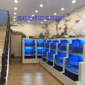 無錫定做酒店魚缸無錫魚缸價格咨詢無錫魚缸維護維修