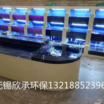 南京定做魚缸制作南京定做海鮮缸安裝大閘蟹魚缸南京大型魚缸安裝