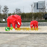 户外玻璃钢抽象大象雕塑树脂纤维几何动物商场广场吉祥物大型景观雕塑定制