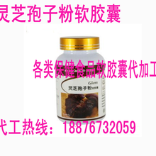 1478156753006350300-0.png@1e_1c_220w_220h_90Q.png