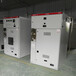 厂家直销10KV高压开关柜XGN66-12高压成套设备高压电气XGN66-12环网柜柜体高压配电柜