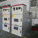  Customized KYN28 shell armored fixed metal enclosed power electrical complete equipment manufacturer