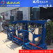  Beijing Nuoyuan Direct Selling Masterbatch Pigment Dispenser New Toner Dispenser Easy to Clean and No Residue