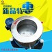  Quotation of Beijing Industrial Centrifugal Dehydrator The stock of centrifuge for unloading under sedimentation is waiting for you
