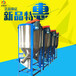  Linyi Nuoyuan Plastic Granule Mixer Vertical Mixer Boutique Promotion