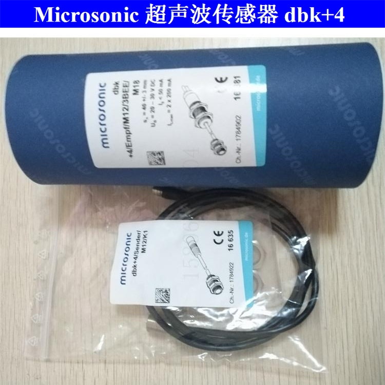 供应超声波传感器DBK+4/M12/3BEE原装德国进口Microsonic超声波传感器DBK系列