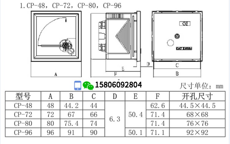 Ϻ_׳ߴ磬CPϵ