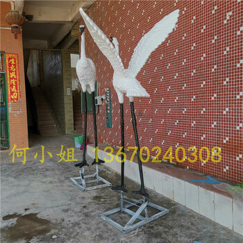 玻璃鋼仿真仙鶴雕塑佛山公園草坪動(dòng)物雕塑擺件定制