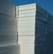 三门峡挤塑板公司，屋面挤塑板聚苯板出售