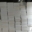商丘xps挤塑板生产厂家，宁陵挤塑板性能指标