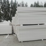  Zhengzhou Insulating Board Zhengzhou Extruded Board Factory