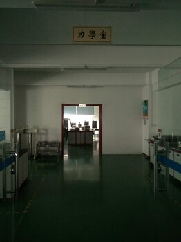 湛江市坡头区那里有仪器校准仪器计量第三方实验室多少钱
