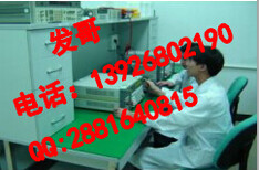 深圳市校准仪器计量检测，仪器检测和校准的区别图片4