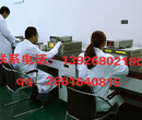深圳市校准计量仪器中心检测计量仪器