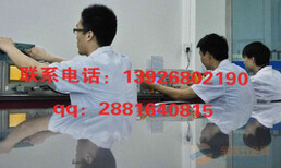 广东省汕头仪器校准外校检测中心外校仪器中心图片5
