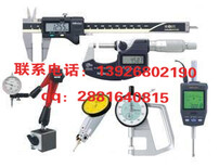 深圳市校准仪器计量检测，仪器检测和校准的区别图片5