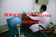 深圳市校准仪器计量检测，仪器检测和校准的区别图片2